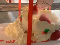 -漫生活烘焙·无糖蛋糕·动物奶油