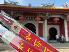 -梵天禅寺