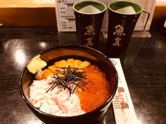-鱼真(うおまさ)