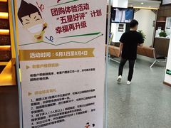 -深圳安仁堂中医·推拿按摩·肩颈调理