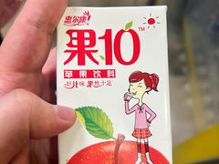 -杨记麻辣烫(四马路店)