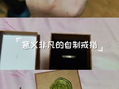 -十八字金·银饰·开蚌DIY·手工体验团建(魏公芳华里店)