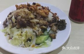 Pork Shoulder and Chicken Combination