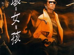 -武商摩尔影城(国广IMAX激光店)