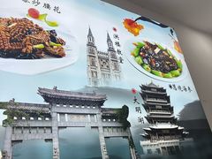 -鲁南仔·滕州炒鸡(经三路店)