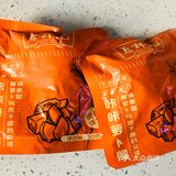 夏日厨房大作战—酸豆角热干面🍜