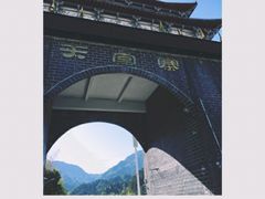 -罗田天堂寨风景区
