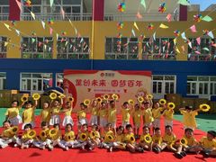 -幸福泉幼儿园(秋实东街)