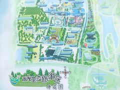 -云幽谷旅游区