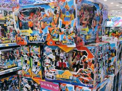 -TOYSRUS玩具反斗城(广州IGC天汇广场店)