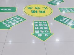 -复旦大学附属华山医院(总院)