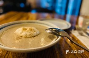Creamy Mushroom Cappuccino Soup
