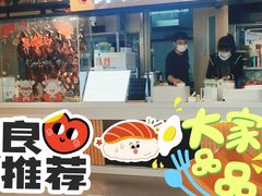 门面-昌勝香港深井烧鹅(新年华店)