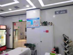 -痘博士天津·全国连锁祛痘机构