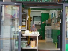 门面-德禄酸奶(莫家街店)