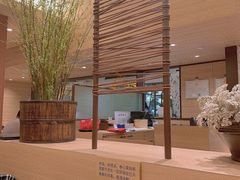 -和幸(春熙路群光广场店)