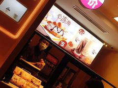 -麦当劳(东苑丽宝商业广场店)