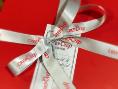 -可丽可丽·生日蛋糕·下午茶(厦门鹭港店)