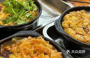 Old Zhengzhou Crispy Pork Pot Noodles