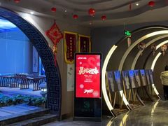 -陆琴脚艺·足浴·SPA(夫子庙店)