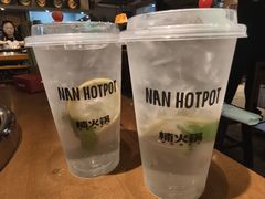 -楠火锅(太古里总店)