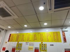 -酸辣粉(氹仔店)