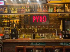 -火鬼 PYRO(五道口店)