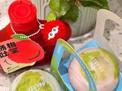 -ARTEASG啊T·新加坡奶茶(时尚天河店)