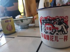 -龙奎老牛市井火锅