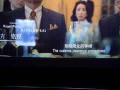 -万象影城(深圳布吉万象汇IMAX店)