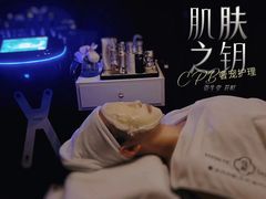 -成都银泰中心in99