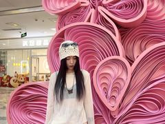 -鹏欣水游城