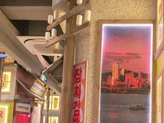 -姜胖胖无限自助烤肉(罗湖宝能店)