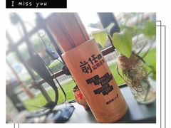 -有才叔的小馆(招商依云曲江店)