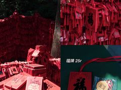 -恭王府博物馆