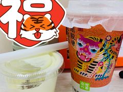 -奈雪的茶(龙湖西溪天街PRO店)