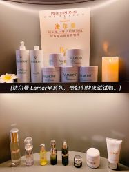 -栖SPA·ONDA ·海菲秀·皑皑科技美肤中心