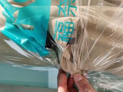 -福奈特洗衣·洗鞋·奢侈品护理(北京上京家园店)