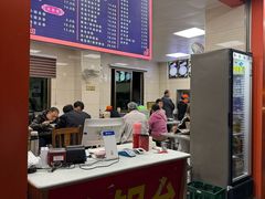-舒记粉店(七星路店)