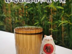 -COMPANION COFFEE小伴咖啡