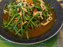 -乐华饺子城