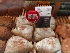 -原麦山丘(天津天河城店)