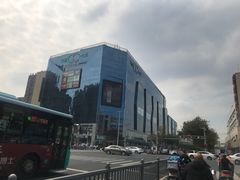 -天虹购物中心(石路店)