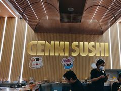 -元气寿司(东方宝泰店)
