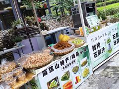 -雁荡山风景名胜区