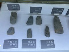 -海口市博物馆