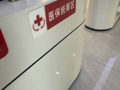 -爱齿尔口腔医院(中南院)