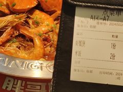 -胖哥俩肉蟹煲(湛江印象汇店)