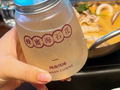 -林四喜·闽南传家菜(鼓浪屿店)