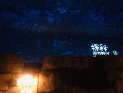 -翱翔飞越地平线